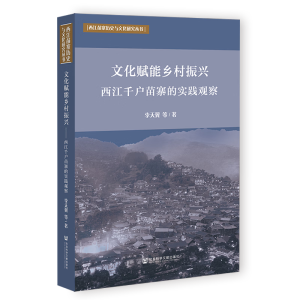 �Ļ��x���l(xi��ng)�����d