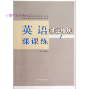 Ӣ�Z�n�n��1�����A(ch��)ģ�K��