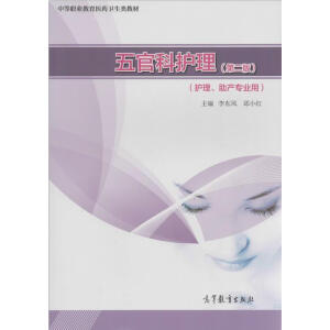 ��ٿ��o(h��)�����ڶ��棩���·��棩