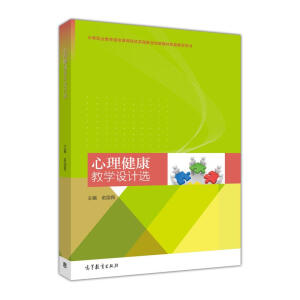 ���������̌W(xu��)�O(sh��)Ӌ(j��)�x