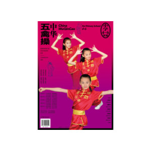 ���A���ݲ٣�С�W(xu��)4��6�꼉(j��)��