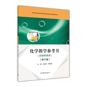 ���W(xu��)�̌W(xu��)���������r(n��ng)�����O�����ӆ�棩