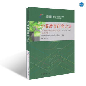 �W(xu��)ǰ�����о�����