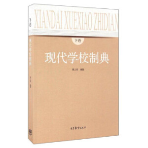 �F(xi��n)���W(xu��)У�Ƶ� �¾�