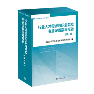 �ИI(y��)�˲������c�I(y��)ԺУ���I(y��)�O(sh��)��ָ��(d��o)��(b��o)��