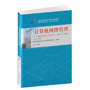 Ӌ(j��)��C(j��)�W(w��ng)�j(lu��)����