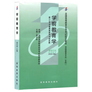 �W(xu��)ǰ�����W(xu��)