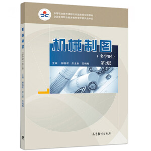 �Cе�ƈD����2�棬���W�r��