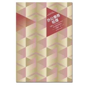 �k����(w��)̎��