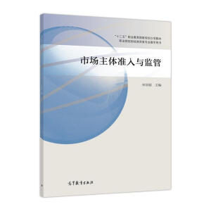 �Ј�(ch��ng)���w��(zh��n)���c�O(ji��n)��