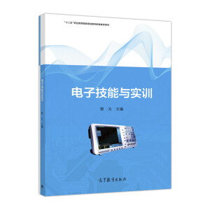 ��Ӽ����c��(sh��)Ӗ(x��n)