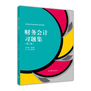 ؔ�Օ�Ӌ���}�����ڶ��棩