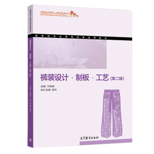 ѝ�b�O(sh��)Ӌ���ư�����ˇ(�ڶ��棩