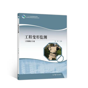 ����׃�αO(ji��n)�y