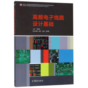 ���l��Ӿ�·�O(sh��)Ӌ���A(ch��)