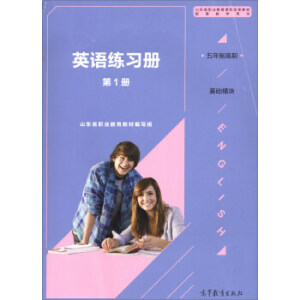 Ӣ�Z�����ԣ���1�ԣ�