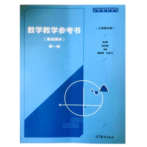 ��(sh��)�W�̌W�����������A(ch��)ģ�K����һ�ԣ�����������