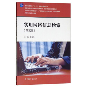 ��(sh��)�þW(w��ng)�j(lu��)��Ϣ�z��������棩