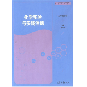 ���W����c���`���