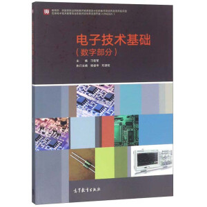 ��Ӽ��g(sh��)���A(ch��)����(sh��)�ֲ��֣�