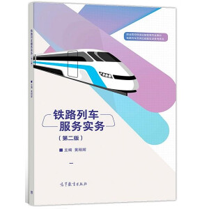 �F·��܇����(w��)����(w��)���ڶ��棩