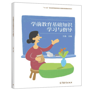 �Wǰ�������A֪�R�W���cָ��