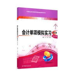 ��Ӌ���ģ�M�����������棩