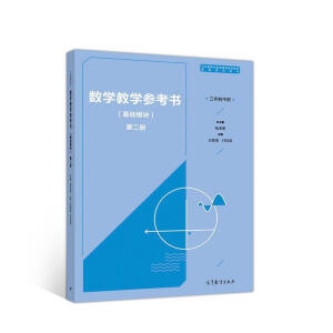 ��(sh��)�W(xu��)�̌W(xu��)�����������A(ch��)ģ�K���ڶ���(c��)������������