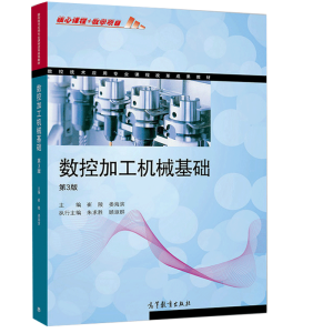 ��(sh��)�ؼӹ��Cе���A(��3��)