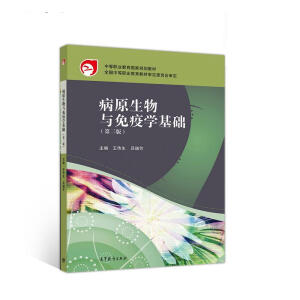 ��ԭ�����c���ߌW(xu��)���A(ch��)(������)��ʮ���塱