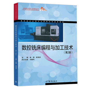 ��(sh��)��㊴������c�ӹ����g����2�棩