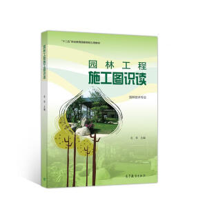 �@�ֹ���ʩ���D�R�x