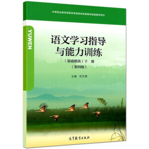 �Z�ČW(xu��)��(x��)ָ��(d��o)�c����Ӗ(x��n)�������A(ch��)ģ�K����(c��)�����İ棩