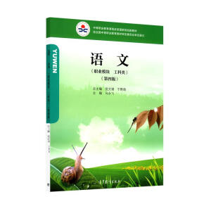 �Z�ģ��I(y��)ģ�K ����������İ棩