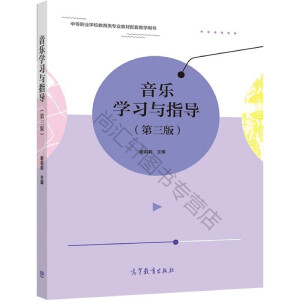 �����W(xu��)��(x��)�cָ��(d��o)��������)