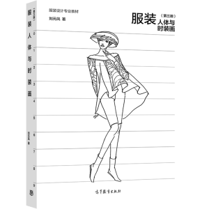 ���b���w�c�r�b��(������)