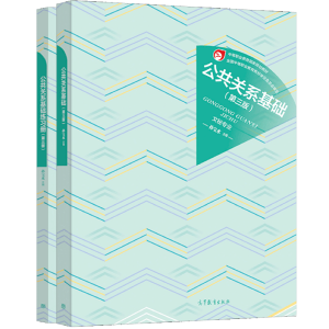 �����P(gu��n)ϵ���A(ch��)�������棩