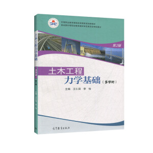 ��ľ�������W���A�����W�r������2�棩