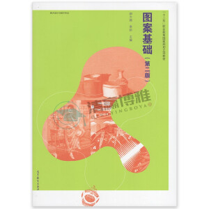 �D�����A(ch��)���ڶ��棩