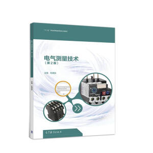 늚�y�����g����2�棩