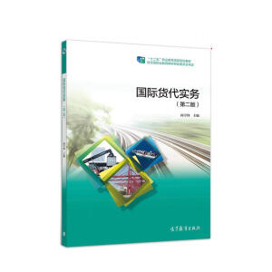 ���H؛����(sh��)��(w��)���ڶ��棩