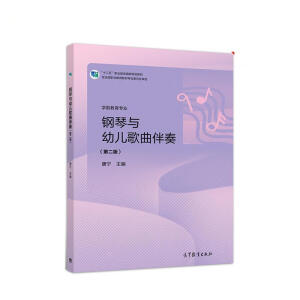 ����c�׃��������ࣨ�ڶ��棩