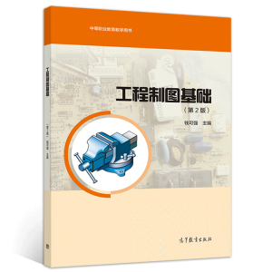 �����ƈD���A(ch��)����2�棩