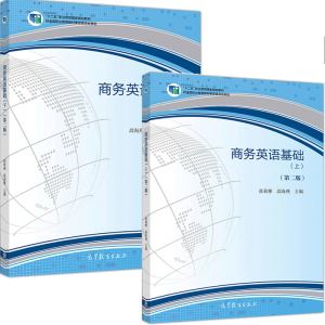 �̄�(w��)Ӣ�Z���A(ch��)���£����ڶ��棩