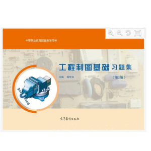 �����ƈD���A���}������2�棩