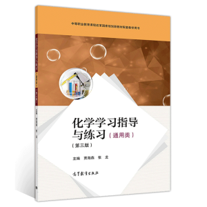 ���W�W��ָ���c������ͨ����������棩