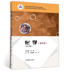 ���W��ͨ����������棩