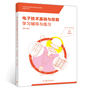 ��Ӽ��g(sh��)���A(ch��)�c���܌W(xu��)��(x��)�o��(d��o)�c����(x��)�������Ϣ�����3�棩