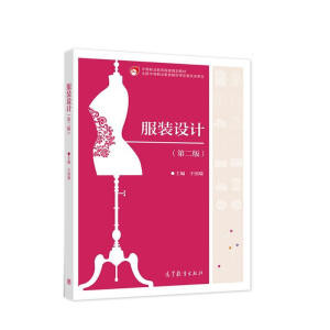 ���b�O(sh��)Ӌ���ڶ��棩