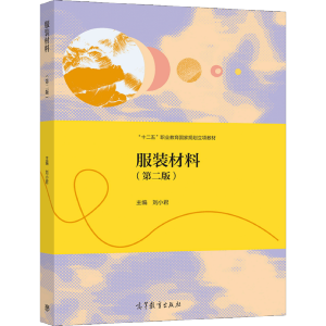 ���b���ϣ��ڶ��棩